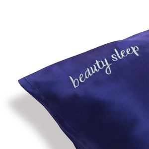 Navy Silk Pillowcase - Queen - Kavalerie - PILLOWCASES -